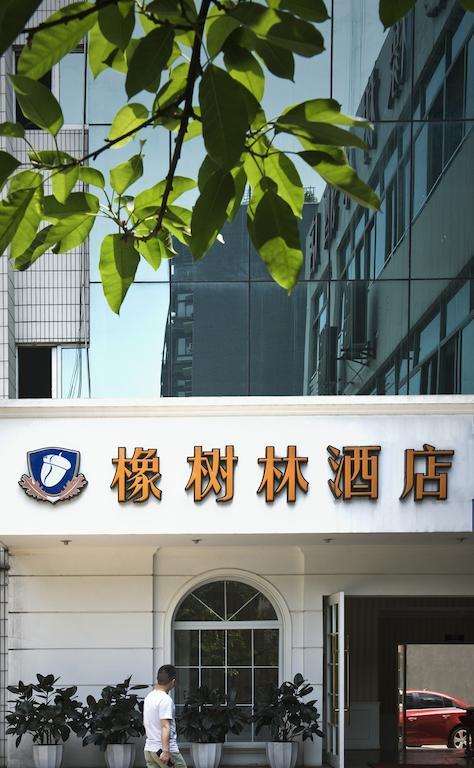 Oak Hotel Chongqing Shangqingsi Branch Bagian luar foto