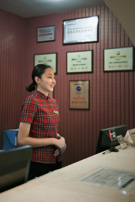 Oak Hotel Chongqing Shangqingsi Branch Bagian luar foto