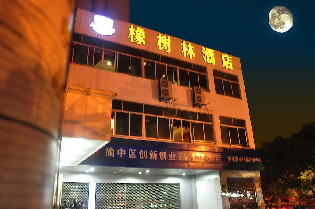 Oak Hotel Chongqing Shangqingsi Branch Bagian luar foto